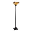 71 in. Multi-Colored Tiffany Style LED Torchiere Floor Lamp by Lavish Home 2 71 in. Multi-Colored Tiffany Style LED Torchiere Floor Lamp by Lavish Home -BLACK DECKER store multi colored lavish home floor lamps hw1000055 64 1000