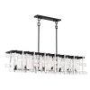 Painesdale 8-Light Sand Coal and Polished Nickel Island Chandelier with Clear Pressed Glass Accents by Metropolitan -BLACK DECKER store sand coal and polished nickel metropolitan chandeliers n7548 729 64 1000